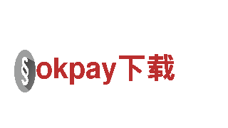 高效钢铁制造，okpay下载厂家直销